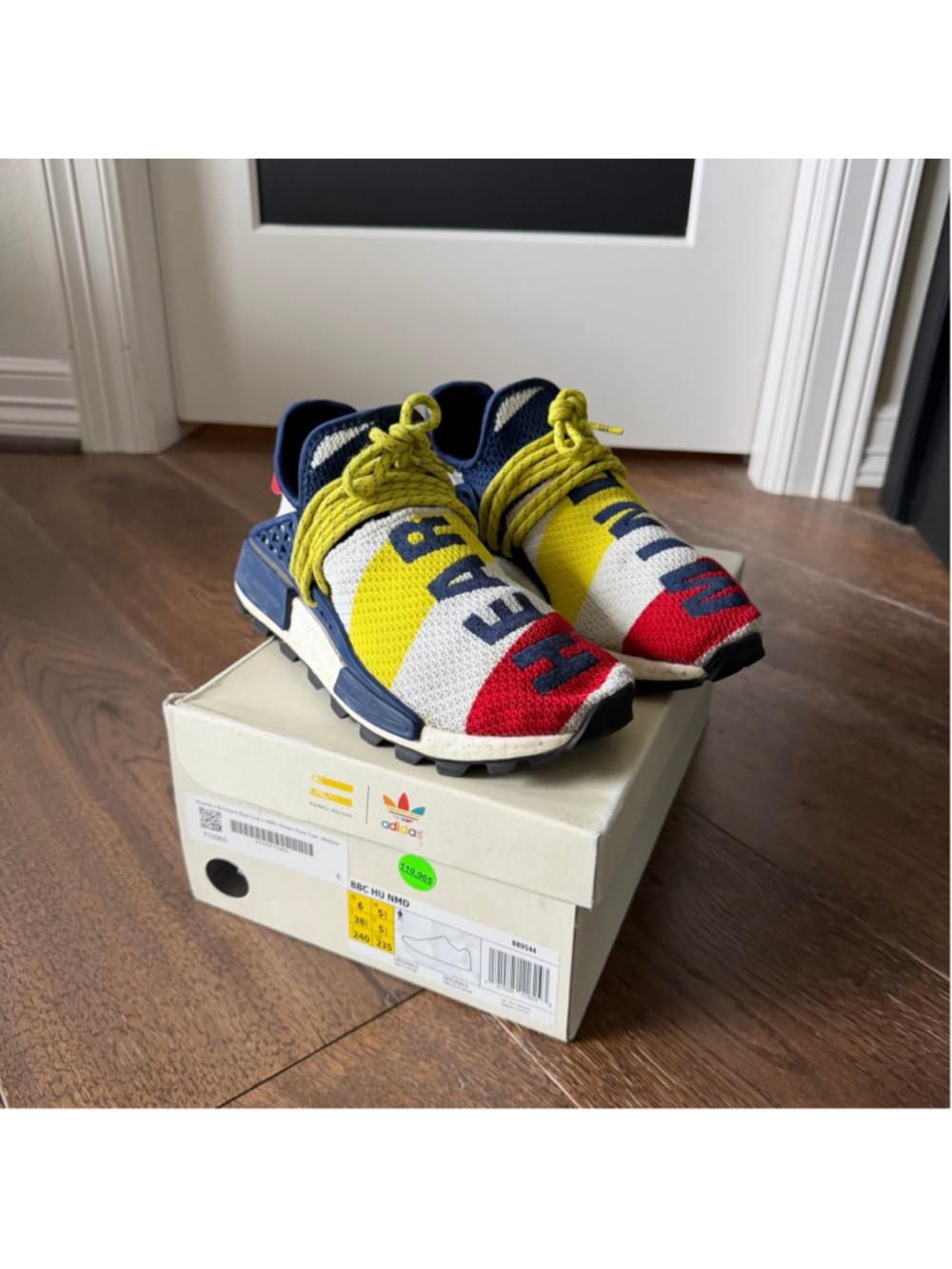 Adidas Human Race NMD HU Pharrell x BBC Multi-Color Sneakers Size 6 Rare